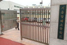 서울시, 13개 국공립 특수학교에 학교보안관 첫 배치