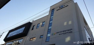 50대엔 뭐할까? 서울 ‘성북50+센터’ 12일 개관