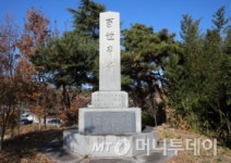 산림청, 남원 산림녹화탑 등 5곳 국가산림문화자산 신규 지정