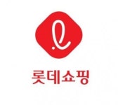 백화점만 살았다 롯데쇼핑, 마트·슈퍼 울상…영업익  25.5%↓