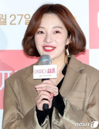 하정우가 아주버님?…황보라 