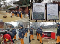 정문호 소방청장, 환절기 화재 대비 전주한옥마을·익산국가산업단지 현장점검