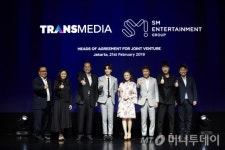 에스엠, CT그룹과 조인트벤처 설립 인도네시아 시장 진출