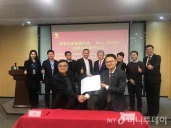 김건희 특검, 이기훈 웰바이오텍 회장 등 우크라이나 관련 의혹 조사