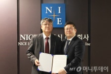 아이오로라, NICE정보통신과 손잡고 글로벌 진출 추진
