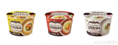 [신상품라운지]샘표, 그때 그 추억 컵국수3종  출시