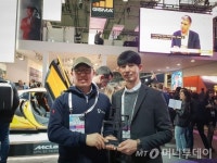 SKT T맵, MWC19서 최우수 혁신 모바일 앱 수상