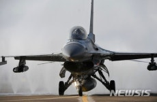 F16 전투기 서해 상공에서 추락(상보)