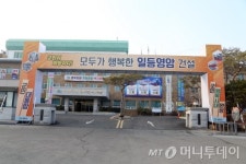 영암군,신혼부부‧다자녀가정보금자리지원 사업 실시