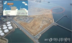 한라해상급유 | 한라, 851억 규모 현대오일뱅크 부두 선석공사 수주