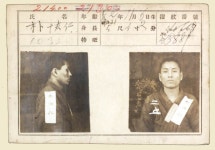 뜨거웠던 100년전 그날…잊으면 안 되는 그들