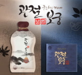 관절보궁, 소비자만족 관절 건강기능식품 부문 대상 기념 이벤트