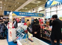 굿샵, 프랜차이즈 서울 창업 박람회서 가맹 상담