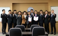 인제대 경영대학원, 지역 기관·민간단체와 상생 협약