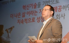 LG전자, 서비스센터와 3900명 직접고용 세부협상 타결