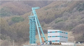 SM그룹 한덕철광산업, 500억 투자 제2수갱 준공