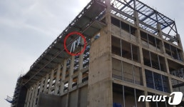 안동 공사장서 근로자 3명 추락사…거푸집 붕괴 사고
