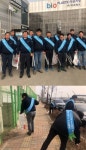 에코매스, ‘클린 에코의 날’ 행사로 클린 서구 만들기 동참