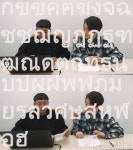 [MUFFLER] 그림 같이 생긴 태국어 키보드는 어떻게 쓸까?