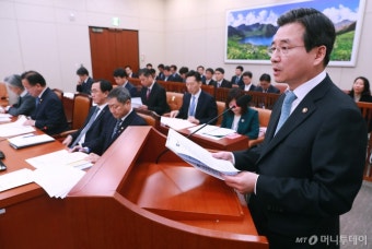 [사진]업무보고하는 김용범 금융위 부위원장