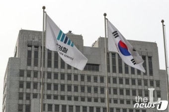 檢, '음주운전 3번째 적발' 현직 부장검사 불구속기소