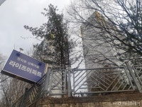 최정호 국토 장관 후보도 포기 못한 상록마을라이프...절세 3종세트 정점