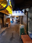 을지면옥 불똥 튄 ‘수표지구’ “일방적 재개발 중단 반대”
