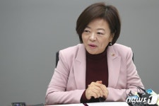 진선미 여가부 장관 마이너스 14억 재산 최하위