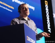 [사진]강연하는 안드레아스 안토노풀로스