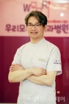 가수면 상태서 치료…치과 공포증 걱정마세요