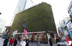 네이처리퍼블릭, 대규모 영업손실에 CEO도 사임