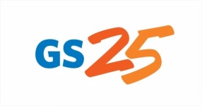 지하철 9호선 편의점 간판 바뀐다…CU→GS25