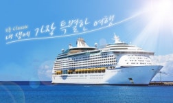 보훈라이프, 경영 투명성 높여 안심할 수 있는 상조 서비스로 ‘주목’