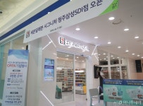 연내 30개점 오픈 세븐일레븐 스마트편의점 가속도