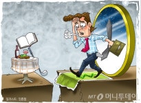 시간은 있는데, 돈이 없어요…워라밸 못 즐기는 직장인의 한숨