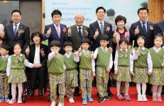 [사진]하나금융·충청남도, 24시간 어린이집 충남아이키움뜰 개원