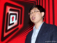 [사진]모 동, 블록체인 확장성의 모색