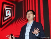 [사진]모 동, 블록체인 확장성의 모색