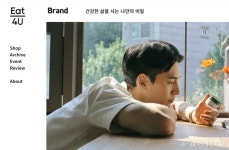 무턱대고 사업 시작…밴쯔 잇포유는 어떤 회사? 