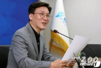 김민석 