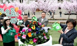 [사진]스타벅스, 서울, 꽃으로 피다 친환경 캠페인 진행