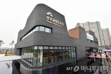 수원시 21번째 공공도서관 망포글빛도서관 29일 개관