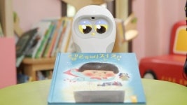 키즈엠, 인공지능(AI) ‘책 읽어주는 로봇 루카’ 어린이집·유치원 전격 도입