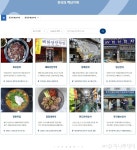 의수·의족부터 비빔밥까지…백년가게 뭘까 