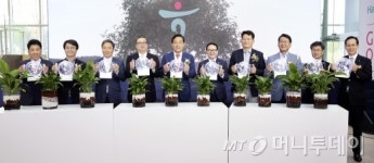 하나금융, 하나글로벌캠퍼스 오픈…하나드림타운 2단계 완성