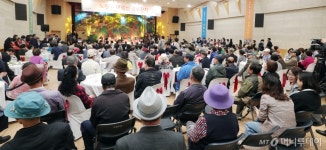 [사진]노원구청, 효 실천 건강 100세 어르신 경로잔치 개최