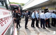 경기 버스파업 중간집계 96% 찬성…오후 중 최종 결론