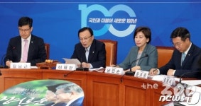 당정, 편의점 상생 종합대책 마련키로