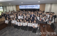 인천공항, 지역 고교생과 항공분야 대학생 80명에 1.5억 장학금 전달