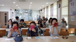 경일대, 어르신 대상 스마트폰 교육 진행